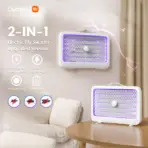 Xiaomi Qualitell K6 Rechargeable Mosquito Killer Lamp 4000V Electric UV 2000mAh